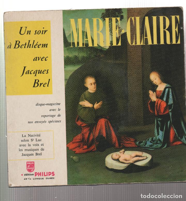 Discos de vinilo: MARIA-CLAIRE - Foto 1