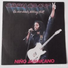 Discos de vinilo: EDDY GRANT - JAMAICAN CHILD (NIÑO JAMAICANO) / COCKNEY BLACK