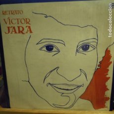Discos de vinilo: LP RETRATO VICTOR JARA - EMI ODEON CHILENA 1970 COPILACION EMI ODEON ARGENTINA 1983 - MUY RARO. Lote 191322965