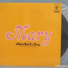 Discos de vinilo: LP. MARY TRAVERS. MARY
