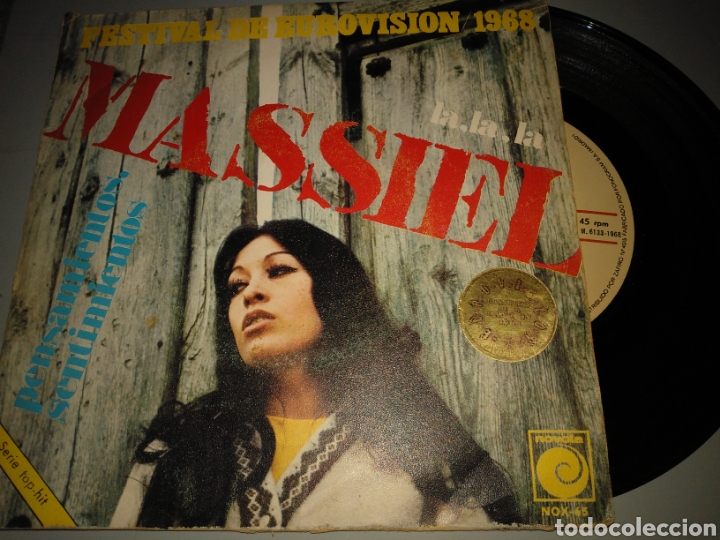 Discos de vinilo: Massiel - Foto 1