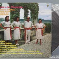 Discos de vinilo: LP. JOTAS DE ROMERÍA. HERMANAS SALVATIERRA, IGNACIO RESANO, BERNABÉ URIZ, ELENA LEACHE