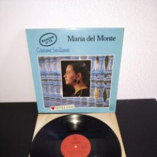 Discos de vinilo: DISCO VINILO LP MARIA DEL MONTE CANTAME SEVILLANAS. Lote 191479657