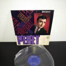 Discos de vinilo: DISCO VINILO LP LP PERET RUMBA PA TI MARGOT SI YO FUERA CLAVO Y MARTILLO...... Lote 191480140