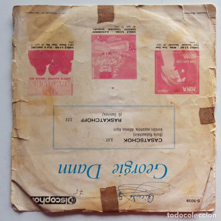 Discos de vinilo: George Dann, Casatschok, Raskatchoff - Foto 2