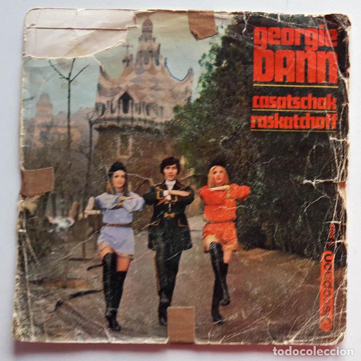 Discos de vinilo: George Dann, Casatschok, Raskatchoff - Foto 1
