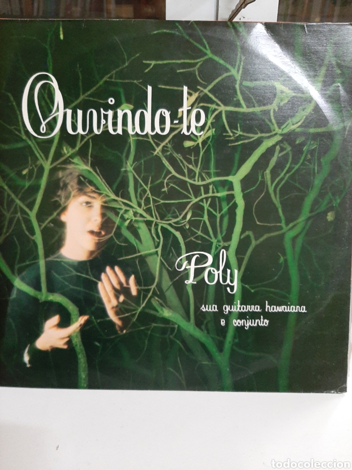 Vinyl records: Ouvindo Te poly solista guitarra Hawaiana e seu Conjunto