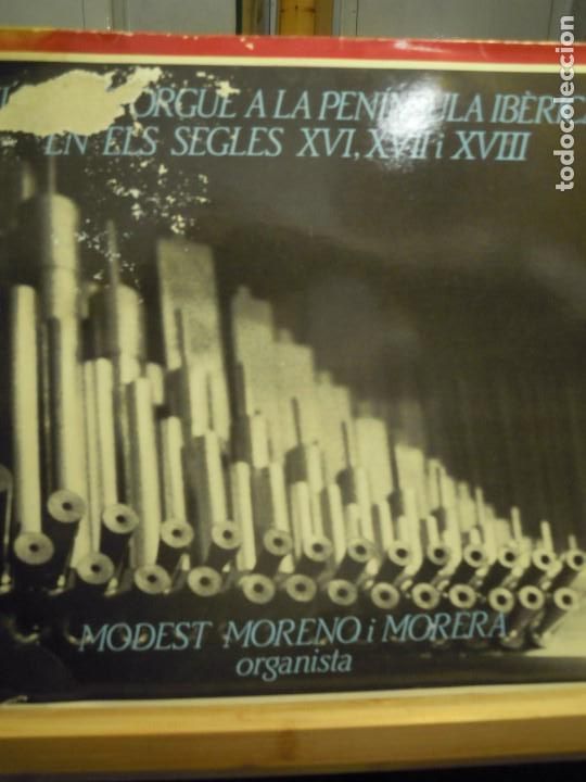 Disques de vinyle: LP MUSICA D&acute;ORGUE PENINSULA IBERICA SIGLOS XVI XVII Y XVIII - ORGANO RIPOLL - 1987 MORENO MORERA