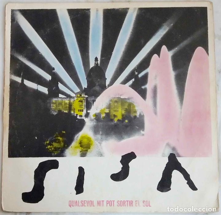 Discos de vinilo: SISA, QUALSEVOL NIT POT SORTIR EL SOL. LP ORIGINAL EDIGSA - Foto 1