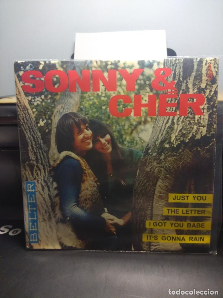 Discos de vinilo: EP SONNY & CHER : JUST YOU - Foto 1