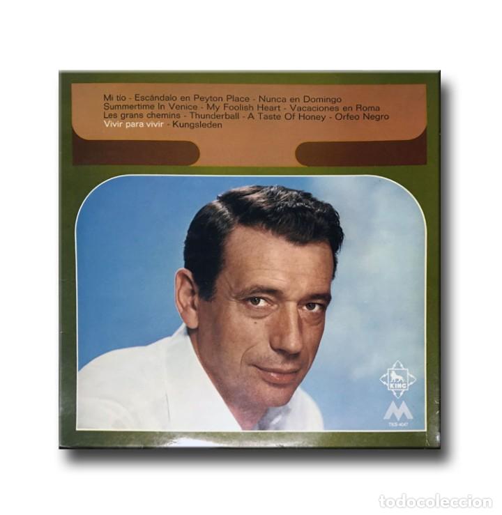 Discos de vinilo: Leon Pops - Leon Pops - Foto 1