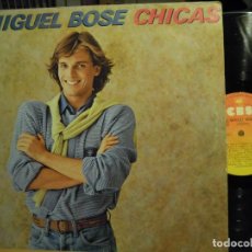 Discos de vinilo: LP MIGUEL BOSE / CHICAS / 1979 CBS LSP 13850 / SUPERMAN MAMMA VOTA JUAN / MUSICA POP. Lote 192603665