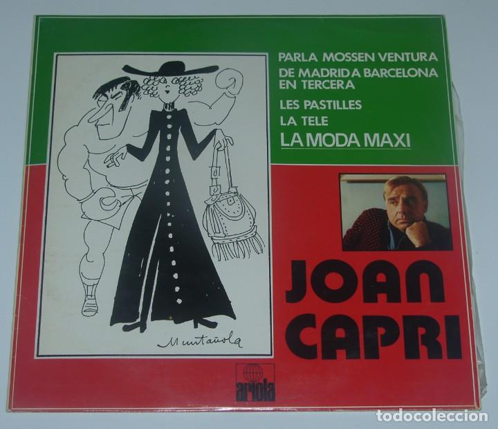 Discos de vinilo: JOAN CAPRI - ARIOLA 1971 - Foto 1