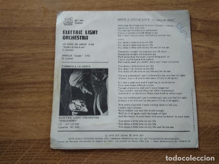 Discos de vinilo: ELECTRIC LIGHT ORCHESTRA / UN POCO DE AMOR / JUNGLA - Foto 2