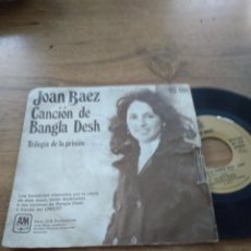 Discos de vinilo: JOAN BAEZ / CANCION DE BANGLA DESH / TRILOGIA DE LA PRISION
