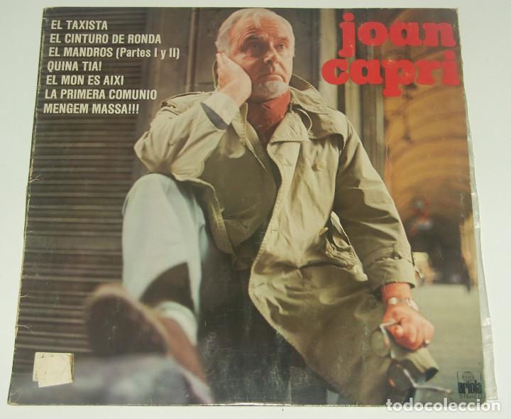 Discos de vinilo: JOAN CAPRI - ARIOLA 1977 - Foto 1