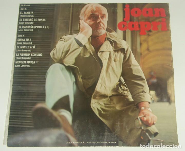 Discos de vinilo: JOAN CAPRI - ARIOLA 1977 - Foto 2