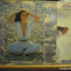 Discos de vinilo: LP ANA EN RIO / ANA BELEN / LETRA CANCIONES EN ENCARTE / 1982 CBS S-85773 / BALANCE TERERSIÑA. Lote 193031012