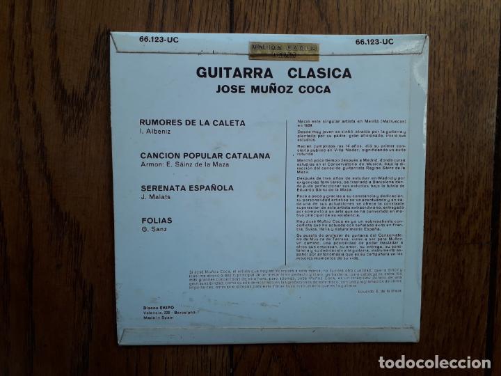 Discos de vinilo: Jos&eacute; mu&ntilde;oz coca - guitarra cl&aacute;sica - Foto 2