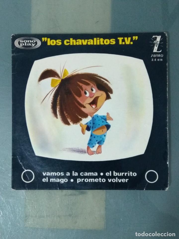Discos de vinilo: LOS CHAVITOS TV - VAMOS A LA CAMA - Foto 1