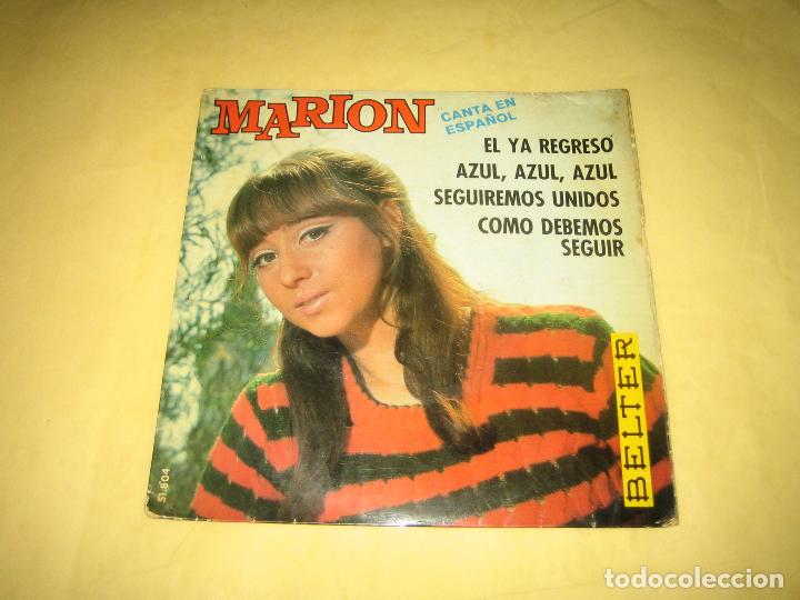 Discos de vinilo: MARION - CANTA EN ESPA&Ntilde;OL - Foto 1