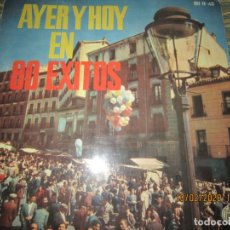 Discos de vinilo: RAMON VIVES - AYER Y HOY EN 80 EXITOS LP - ORIGINAL ESPAÑOL - HISPAVOX 1960 - MONOAURAL. Lote 193703881
