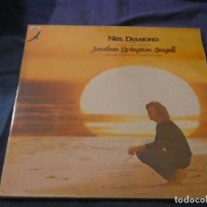 Discos de vinil: LP DOBLE ESPAÑOL MUY BUEN ESTADO NEIL DIAMOND JOHNATAN LVINGSTON SEAGULL MUY BUEN ESTADO. Lote 193720655