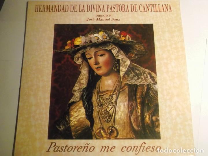 Discos de vinilo: HERMANDAD DE LA DIVINA PASTORA DE CANTILLANA