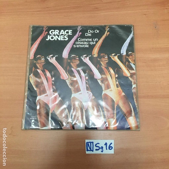 Discos de vinilo: Grace Jones - Foto 1