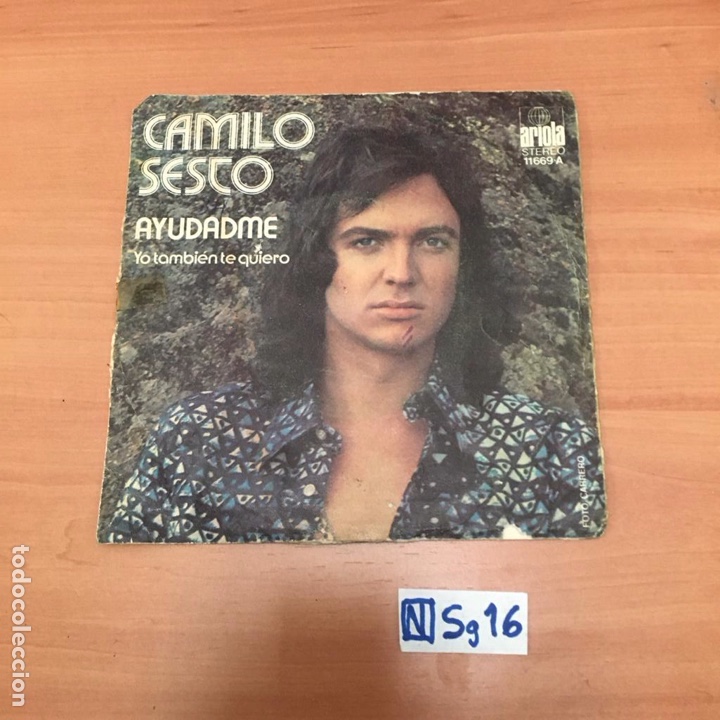 Discos de vinilo: Camilo Sesto - Foto 1