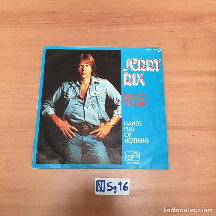 Discos de vinilo: Jerry Rix - Foto 1