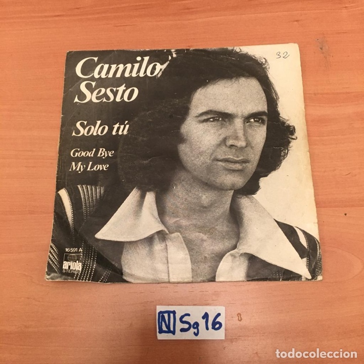 Discos de vinilo: Camilo Sesto - Foto 1