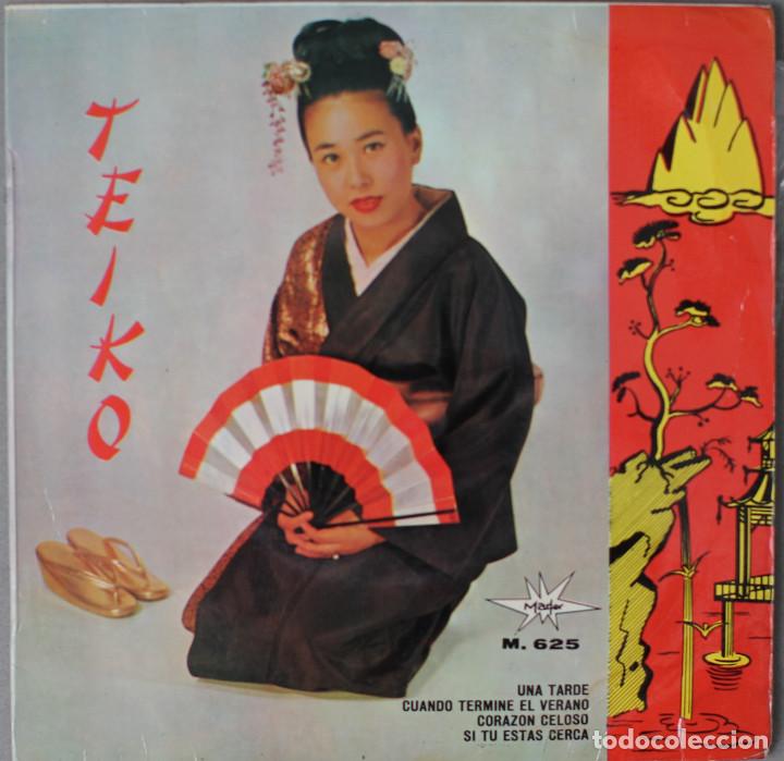 Discos de vinilo: TEIKO//UNA TARDE+3// EP//1966//MARFER - Foto 1