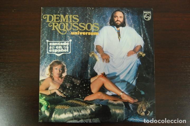 Discos de vinilo: DEMIS ROUSSOS -UNIVERSUM- - Foto 1