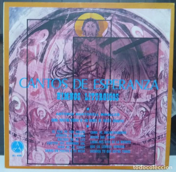 Discos de vinilo: CANTOS DE ESPERANZA // HIMNOS LITURGICOS //ANTONIO MARTORELL/CORAL N&ordf;SE&Ntilde;ORA NIEVES DE FALCES. LP