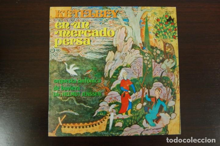 Discos de vinilo: KETELBEY -EN UN MERCADO PERSA- - Foto 1