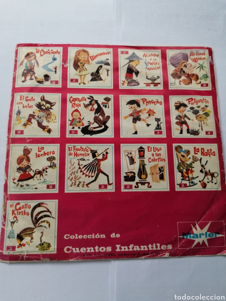 Discos de vinilo: La Cenicienta single - Foto 2