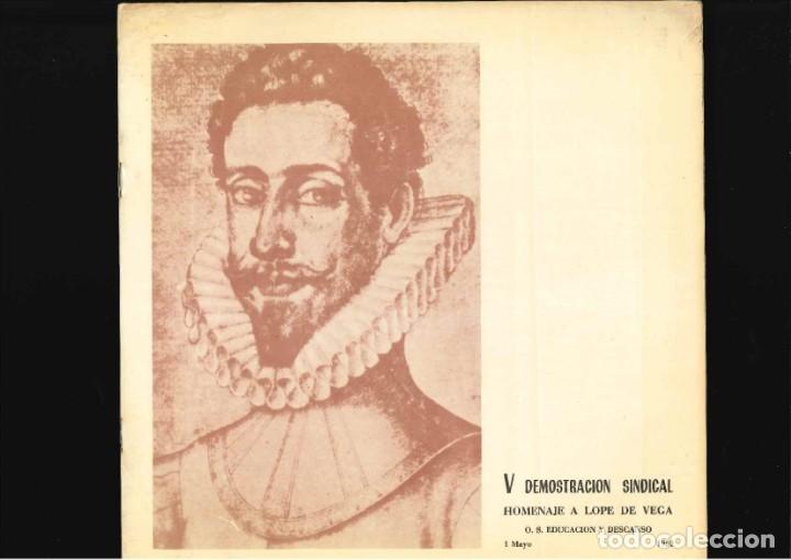 Vinyl records: V DEMOSTRACION