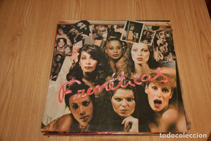 Vinyl records: Fren&eacute;ticas - Fren&eacute;ticas - Atlantic S 60.013 - 1977