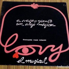 Discos de vinilo: LORY EL MUSICAL -- A VECES SIENTO ALGO MÁGICO …. . Lote 194746697