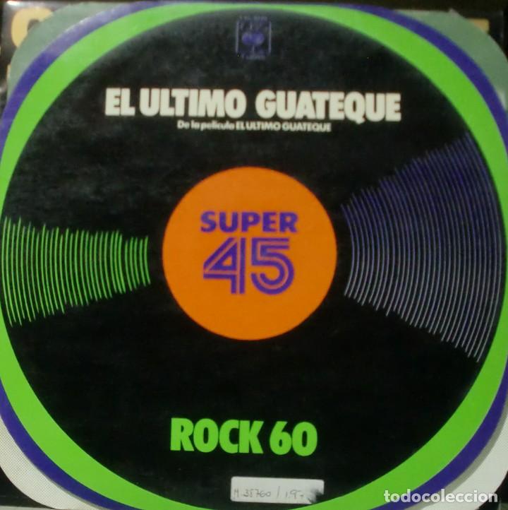 Discos de vinilo: ROCK 60 -EL ULTIMO GUATEQUE MAXI SINGLE SPAIN 1977 - Foto 1
