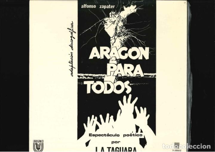 Discos de vinilo: ARAGON PARA TODOS - Foto 1