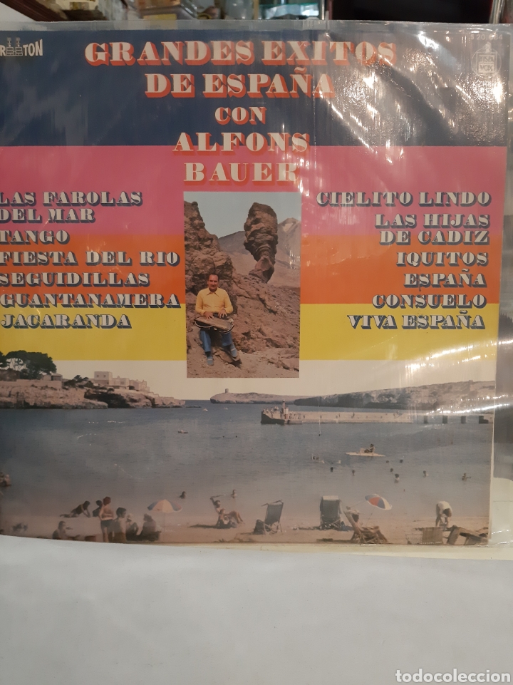 Discos de vinilo: 1978 &eacute;xitos Alfons Bauer hispanovox - Foto 1