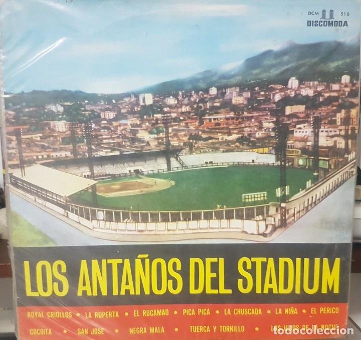 Vinyl records: Los Anta&ntilde;os del Stadium - Edici&oacute;n de Venezuela - Buen estado - Discomoda - &Eacute;poca Oro beisbol Caracas
