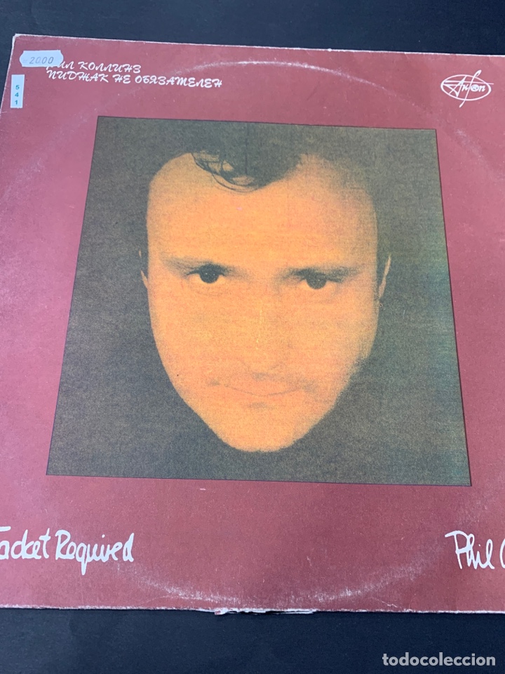 Discos de vinilo: (VIN541) PHIL COLLINS ( vinilo Segunda mano ) - Foto 1