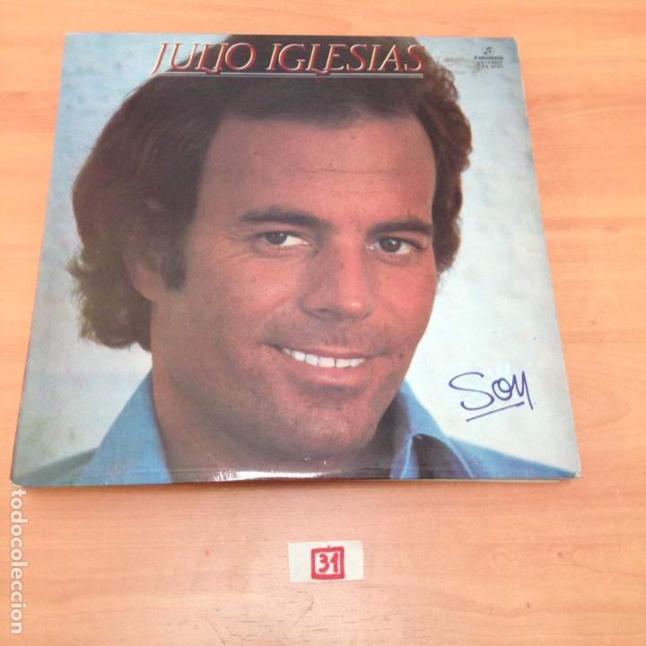 Discos de vinilo: Julio Iglesias - Foto 1