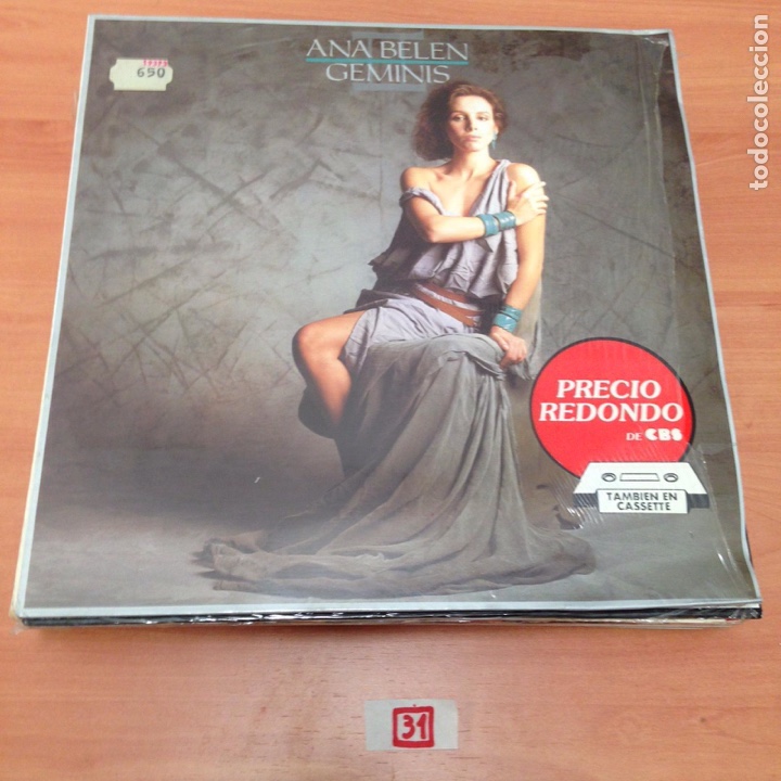 Discos de vinilo: Ana Belen Geminis - Foto 1