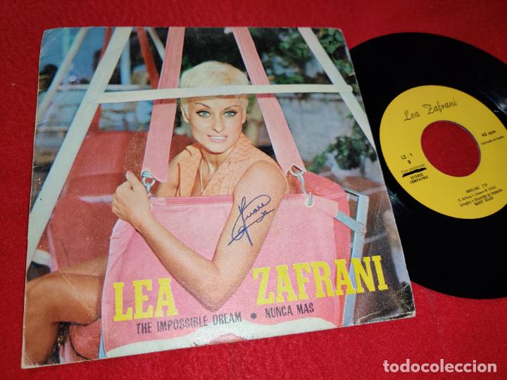Disques de vinyle: LEA ZAFRANI The impossible dream/Nunca mas 7'' single 1970  PROMO PRIVADO