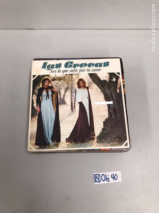 Discos de vinilo: Las grecas - Foto 1