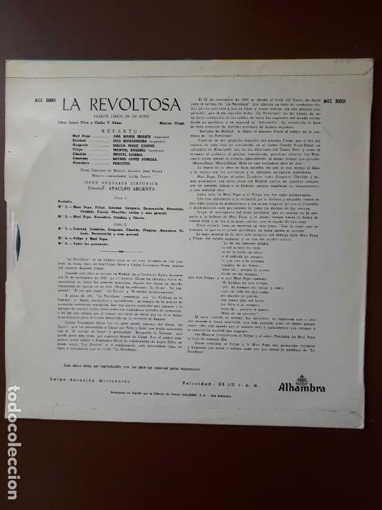 Discos de vinilo: La Revoltosa - Alhambra - 1962 - Foto 2